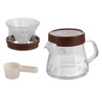 キャプテンスタッグ 珈琲サーバー400 ポップアップドリッパーセット UW-3550 爆買