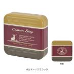 蚊取り線香スタンドケース ボルドー/クラシック UM-1656 CAPTAIN STAG(キャプテンスタッグ)