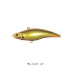 TREFLE CREATION MARIELA マリエラ 68S オレンジゴールド