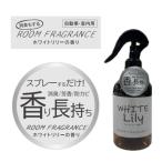 DOSHISHA(do корова автомобиль ) белый li катушка -m аромат 300ml