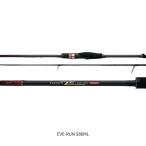 Foojin’Z 6th Generation（フージンZ） EVE-RUN S86ML APIA（アピア） 大型便B