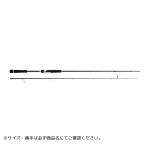 釣り 船竿