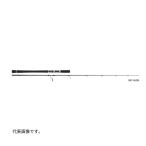  Major craft ja Ian toki кольцо 1G GK1-S62M большой рейс A. покупка 