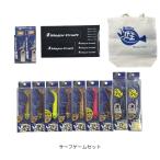 メジャークラフト 2026福袋 サーフゲームセット Major Craft（メジャークラフト）