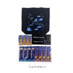 メジャークラフト 2026福袋 ショアジグセット Major Craft(メジャークラフト)