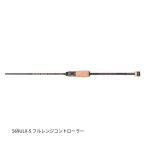 XESTA（ゼスタ） ブラックスター エクストラチューンド S69ULX-S フルレンジコントローラー 大型便A 2024年新製品 爆買