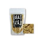 ブレーン 粒技　喰わせサシ餌　押麦　130ｇ オキアミ 刺し餌 エサ 釣りエサ 爆買