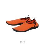 BSC-899 пляжные сандалии orange #24cm