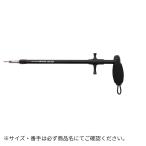 HOOK REMOVER HR230S PG(22) STUDIO OCEAN MARK( Studio Ocean Mark ). покупка 