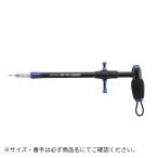 HOOK REMOVER HR165S SEABASS R(22) STUDIO OCEAN MARK( Studio Ocean Mark ). покупка 