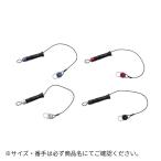 CURL CORD CC800H DS(23) STUDIO OCEAN MARK（スタジオオーシャンマーク） 爆買