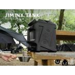 DOD ジミニ―タンク ブラック WT3-863-BK【DOD認定正規取引店】 爆買