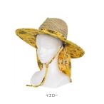 WPC-394 2way cocos nucifera. дерево рисунок тент имеется соломенная шляпа # свободный размер # желтый X-sell( Excel ). покупка 