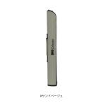 JPC-1055 распорка Rod кейс 55 # песочный бежевый 