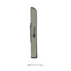 JPC-1065 распорка Rod кейс 65 # песочный бежевый 
