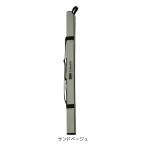 JPC-1155 распорка удилище кейс 155 # песочный бежевый X-sell( Excel ) большой рейс B. покупка 