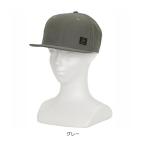 NO-200 Flat колпак # серый X-sell( Excel ). покупка 