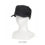 NO-202 Work колпак # черный утка X-sell( Excel ). покупка 