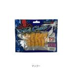 デビルクローライトワーム マンゴー One KnacK（ワンナック） 爆買