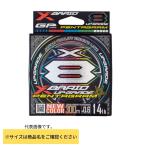 YGK XBRAID UPGRADEX8 PENTAGRAM 200M 0.6号 14lb 爆買