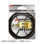 リアルデシテックス ： 通販・価格比較 [最安値.com]