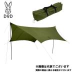  когда .. брезент хаки TT5-631-KH DOD брезент уличный кемпинг [tntp] [ddsl][DOD одобрено стандартный сделка магазин ]. покупка 