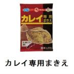 マルキュー カレイ専用マキエ 撒き餌 カレイ エサ 釣