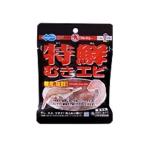 マルキュー 特鮮むきエビ 刺し餌 マダイテンヤ エサ 釣りエサ クール便