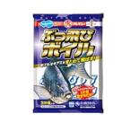 マルキュー ぶっ飛びボイル 撒き餌 グレ エサ 釣りエサ 爆買