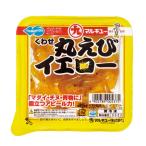 マルキュー くわせ丸えび イエロー 50g クール便