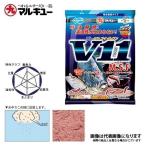 マルキュー グレパワーV11 (ブイイレブン) 撒き餌 グレ エサ 釣りエサ