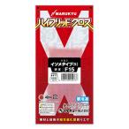 ハイブリッド クロス #(S) イソメタイプ MARUKYU（マルキュー） クール便