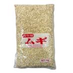 マルキュー 押しムギ　1kg 撒き餌 チヌ エサ 釣りエサ 爆買