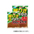 マルキュー 細びきさなぎ徳用 (2kg) 撒き餌 チヌ エサ 釣りエサ