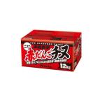 マルキュー 赤ダンゴチヌ 撒き餌 チヌ エサ 釣りエサ
