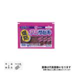  Marukyu дамба ami ржавчина ki600g 3415. покупка 