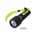 OGK 水中電灯  イエロー OG265Y 爆買
