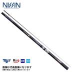  Uzaki Nisshin Pro stage номер .2.5-450 длинный бросок большой рейс A
