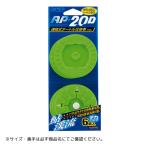 AP-20Dta-toru устройство шт # зеленый OWNER( владелец ). покупка 