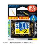 釣り針