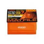 HF マットファイルセット2 #セット21 OWNER（オーナー） 爆買