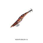 ED-3.5 Draw4 (ドローフォー) #3.5号 #23.カサゴUV/オイル OWNER（オーナー） 爆買