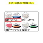 P-02 包ワーム シャッド #1 ケイムラクリアー オーナー 波止タチウオテンヤ