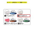 TP-02.wa-m Shad #3 жемчужно-белый владелец волна останавливаться tachiuo tenya . покупка 