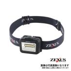 冨士灯器 ゼクサス ZEXUS ZX-165 釣り �