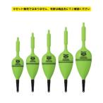 超高輝度電気ウキ FF-B10 LG (10号/ライトグリーン)