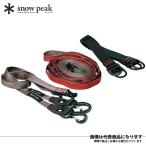  Snow Peak длинный Дэйзи UG-550 товары для улицы кемпинг инструмент . покупка 