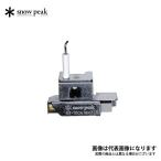  Snow Peak Giga pa Worst -b* земля ~ для авто воспламенитель GP-004. покупка 