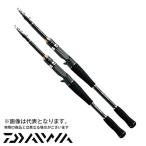 ダイワ モバイルパック 665TMB ロッド 振出 竿 コンパクトロッド 爆買