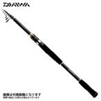 ダイワ モバイルパック 866TMLS ロッド 振出 竿 スピニング ルアー コンパクトロッド 爆買